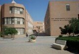 universidad-almeria