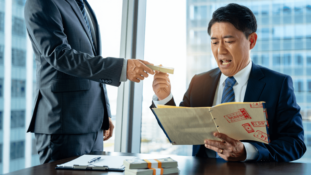 Dinero público, lucro privado