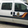 policianacional