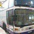 autobus