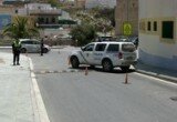 Policía Local
