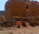 TORRE DE LOS ALUMBRES CARTEL VENTA vert