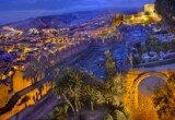 ALCAZABA