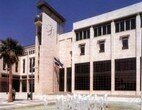ayuntamiento-el-ejido