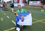 José Manuel Marín