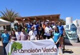 PODIUM II TRAIL SAN JOSÉ- LA ISLETA