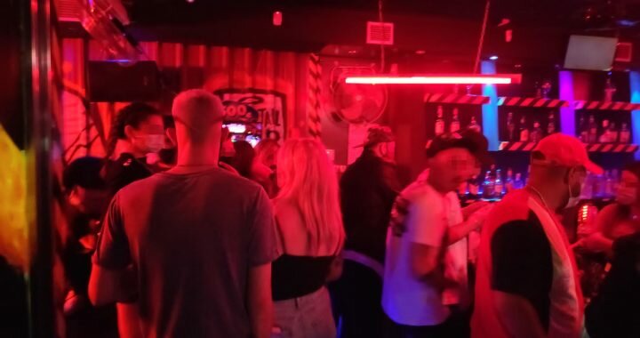 ARCHIVO IMAGEN MISMO PUB DESALOJADO HACE UN MES POR INCUMPLIR NORMAS COVID