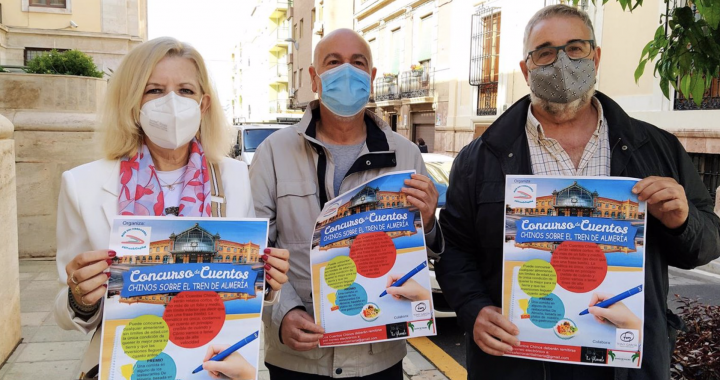 Mesa Ferrocarril concurso cuentos