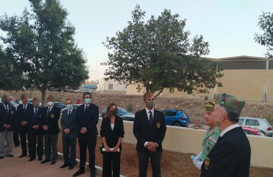 La imagen tiene un atributo ALT vacío; su nombre de archivo es IMG_20210917_201356.jpg